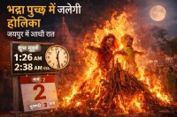 सांकेतिक तस्वीर, मेटा एआइ