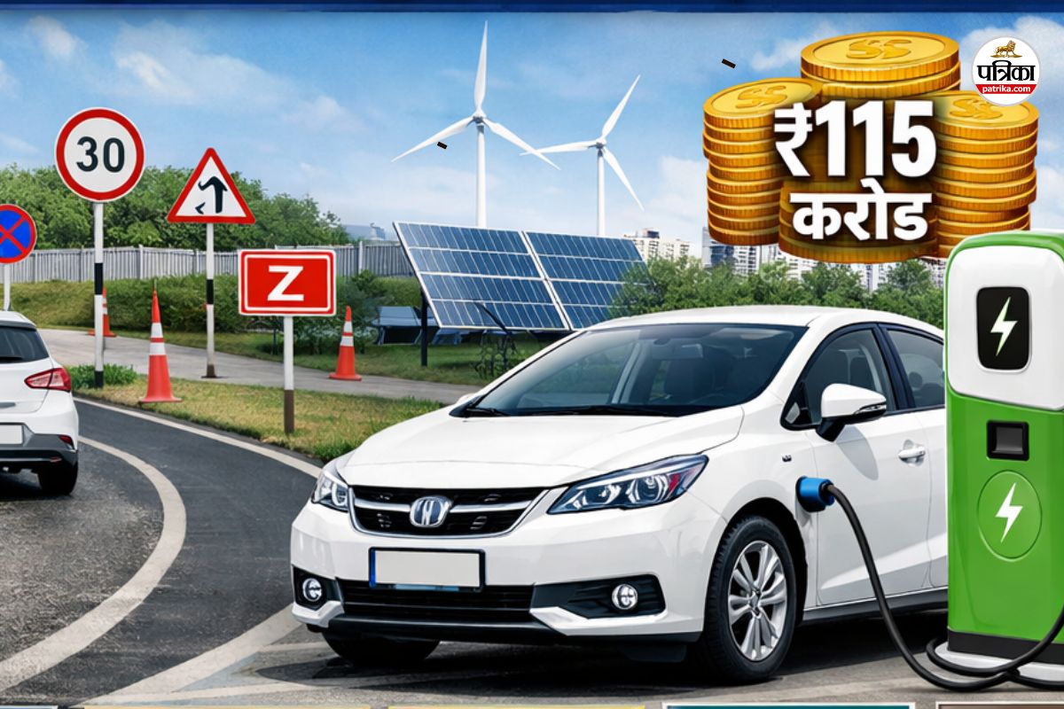 CG Budget 2025: परिवहन को रफ्तार, EV को बढ़ावा! 8 जिलों में बनेंगे ऑटोमेटेड ड्राइविंग टेस्ट ट्रैक, 115 करोड़ का प्रावधान(photo-patrika