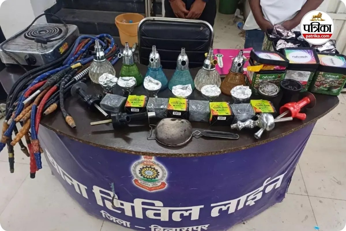 हुक्काबार को पुलिस ने किया सील (photo source- Patrika)