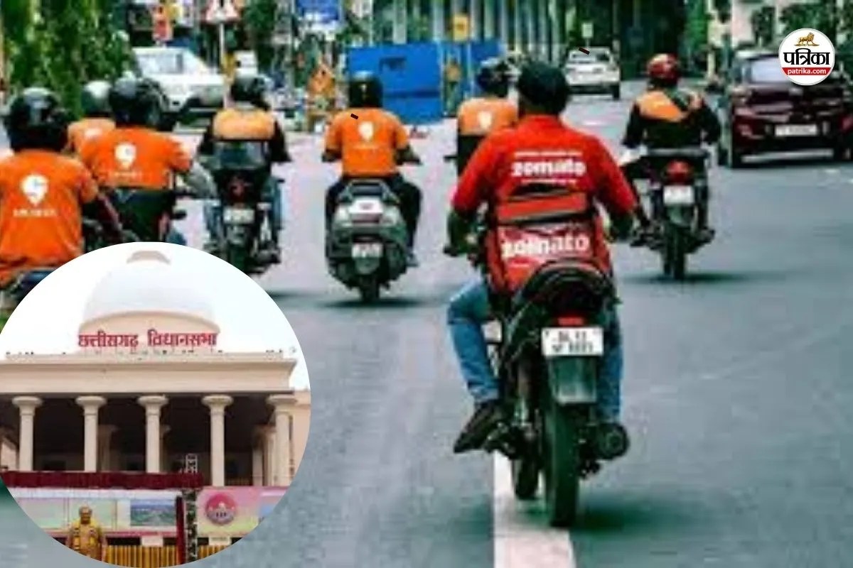 छत्तीसगढ़ विधानसभा में गिग वर्करों के अधिकारों पर बहस, सरकार बोली- केंद्र के नियमों का करेंगे इंतजार...(photo-patrika)