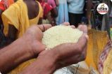 फ्री में राशन मिलना बंद (photo source- Patrika)