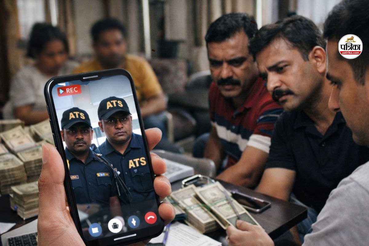 RTO एजेंट से 17.15 लाख की ठगी(photo-AI)