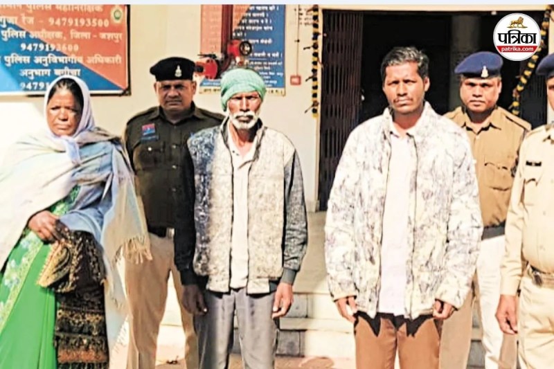 पिता-मां और भाई गिरफ्तार (फोटो सोर्स- पत्रिका)