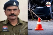 तेज रफ़्तार वाहन ने लिया चपेट में (photo source- Patrika)