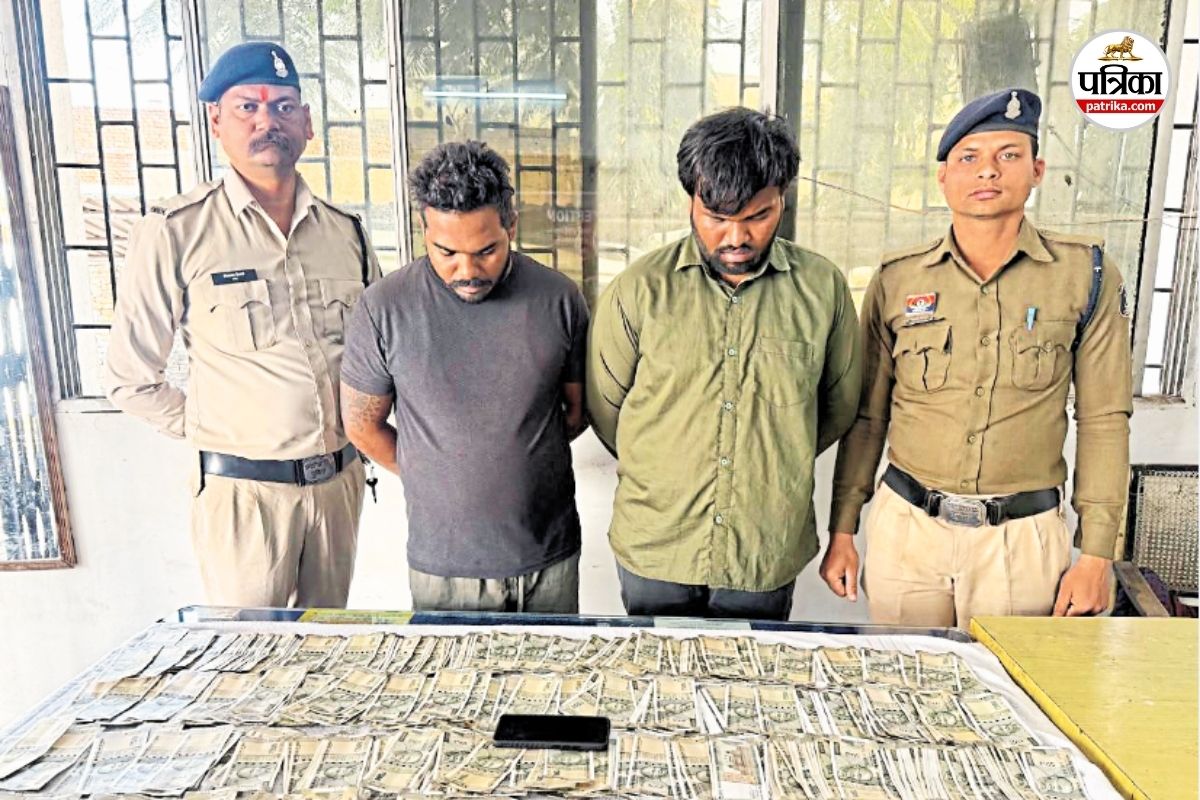 पार्षद का बेटा हुआ ठगी का शिकार (फोटो सोर्स-पत्रिका)