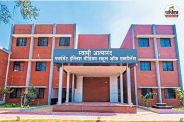 आत्मानंद विद्यालय (फोटो सोर्स- पत्रिका)