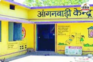 गर्मी को देखते हुए समय में बदलाव! अब सुबह 7 बजे से चलेंगे आंगनबाड़ी केंद्र, बच्चों की सुरक्षा जरुरी(photo-patrika)