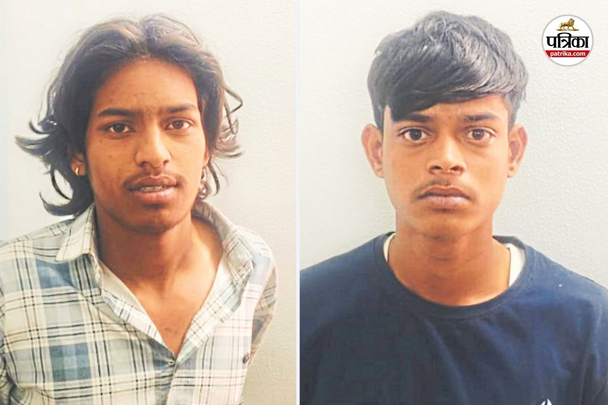 आरोपी गिरफ्तार (फोटो सोर्स- पत्रिका)