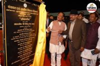 झुमका जलाशय में बोटिंग और वाटर स्पोर्ट (photo source- Patrika)