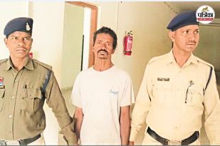 पिता गिरफ्तार (फोटो सोर्स- पत्रिका)