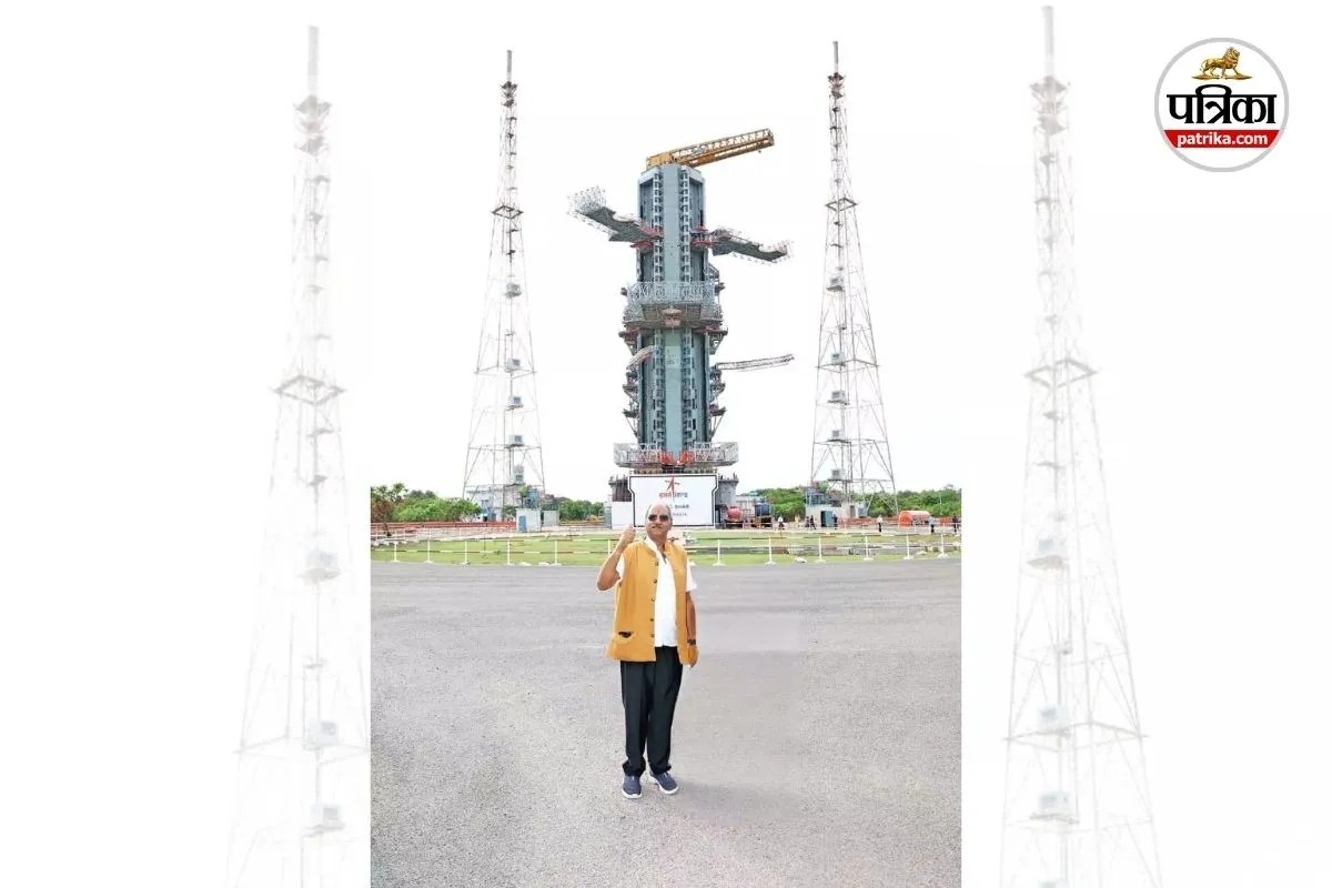 छत्तीसगढ़ का पहला अंतरिक्ष केंद्र (photo source- Patrika)