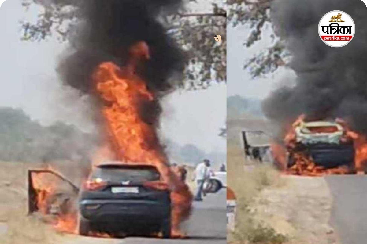 BJP मंडल अध्यक्ष की कार में आग (photo source- Patrika)