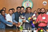 CM से छत्तीसगढ़ कर्मचारी अधिकारी फेडरेशन के प्रतिनिधिमंडल ने की मुलाकात (फोटो सोर्स- पत्रिका)