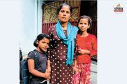 पत्नी बोली- अविवाहित बताकर किया धोखा (फोटो सोर्स- पत्रिका)