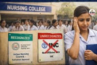 जिन कॉलेजों को INC से मान्यता नहीं(photo-AI)