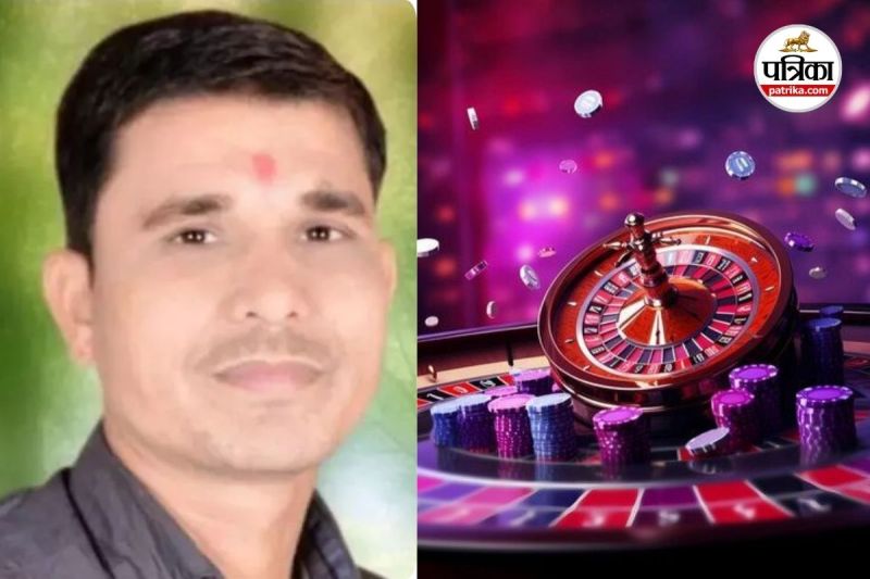 सट्टा खाईवाल की अग्रिम जमानत याचिका खारिज (photo source- Patrika)