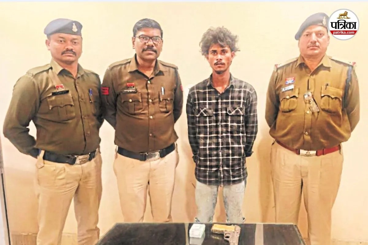 नाराज प्रेमी ने आधी रात की फायरिंग (फोटो सोर्स- पत्रिका)