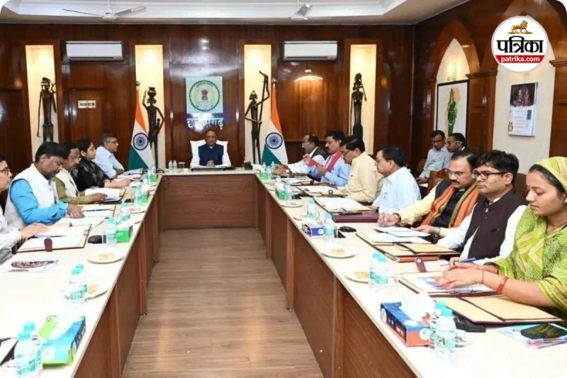 4 फरवरी को कैबिनेट बैठक (photo source- Patrika)