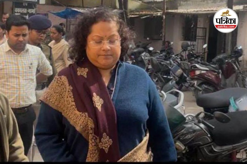 सौम्या चौरसिया को मिली जमानत (photo source- Patrika)