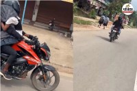 कपल ने किया सरेआम रोमांस (फोटो सोर्स- पत्रिका)