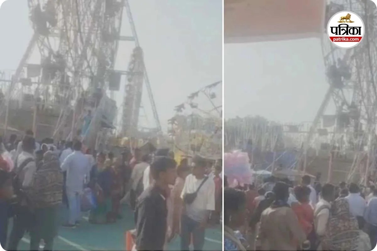 शिवरीनारायण मेले में हादसा (photo source- Patrika)