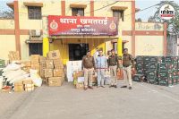 गोदाम मैनेजर गिरफ्तार (फोटो सोर्स- पत्रिका)