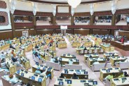 rajasthan vidhansabha