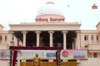 Bhilai News: विधानसभा में गूंजा विधायक रिकेश सेन की सुरक्षा का मुद्दा, सरकार ने दिया यह जवाब