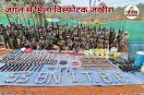 जंगल से मिला विस्फोटक जखीरा (photo source- Patrika)