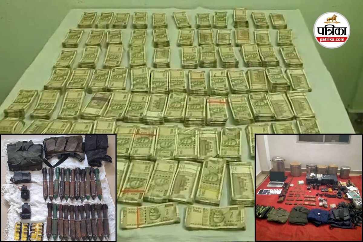 सुरक्षाबलों ने नक्सलियों का बड़ा डंप बरामद (photo source- Patrika)