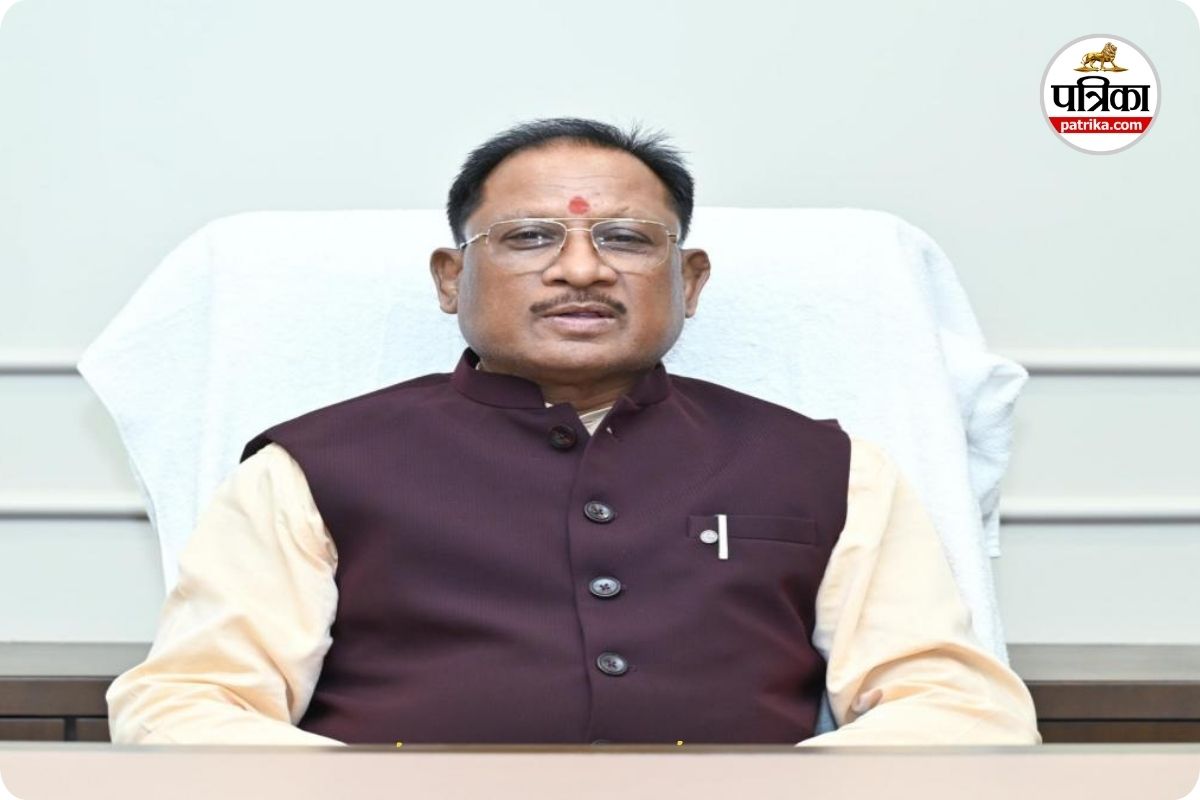 CM का ऐतिहासिक फैसला (photo source- Patrika)