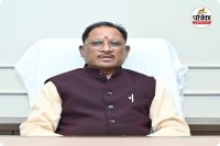 CM का ऐतिहासिक फैसला (photo source- Patrika)