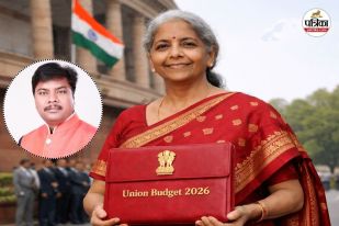 वनमंत्री केदार कश्यप ने जताया आभार (फोटो सोर्स- पत्रिका)