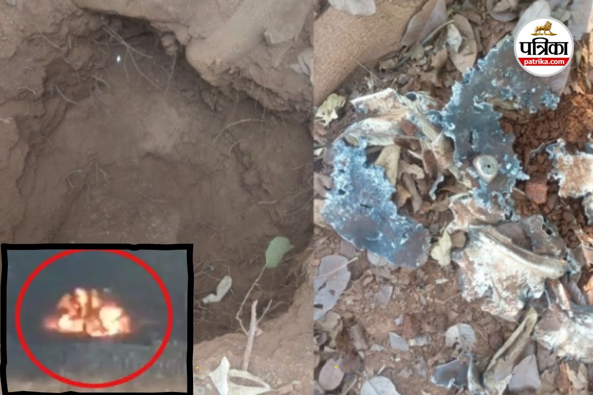 नक्सलियों की साजिश नाकाम (photo source- Patrika)