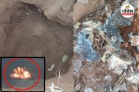 नक्सलियों की साजिश नाकाम (photo source- Patrika)