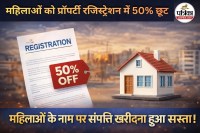 वित्त मंत्री ओपी चौधरी (photo source- Patrika)