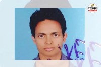 CISF जवान ने की आत्महत्या (photo source- Patrika)