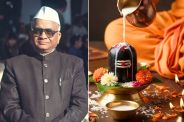 shiv charan mathur