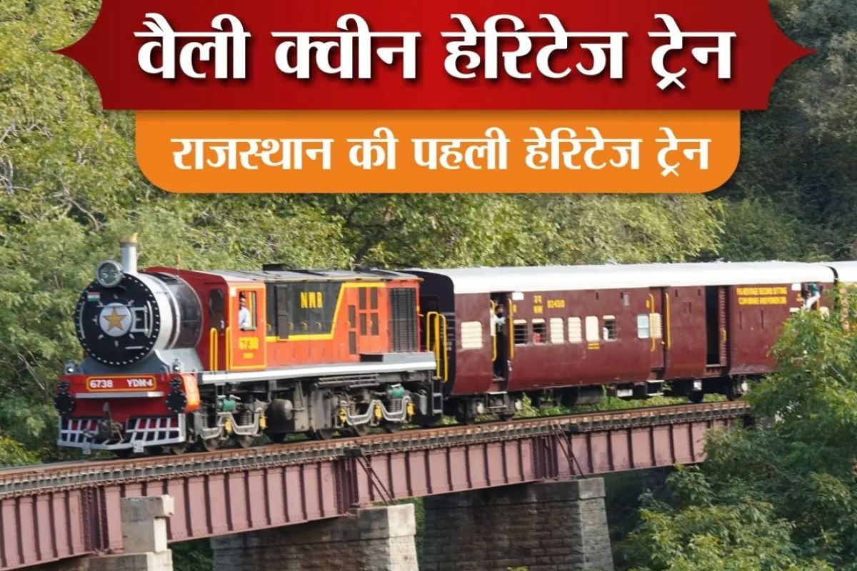 Valley Queen Heritage Train