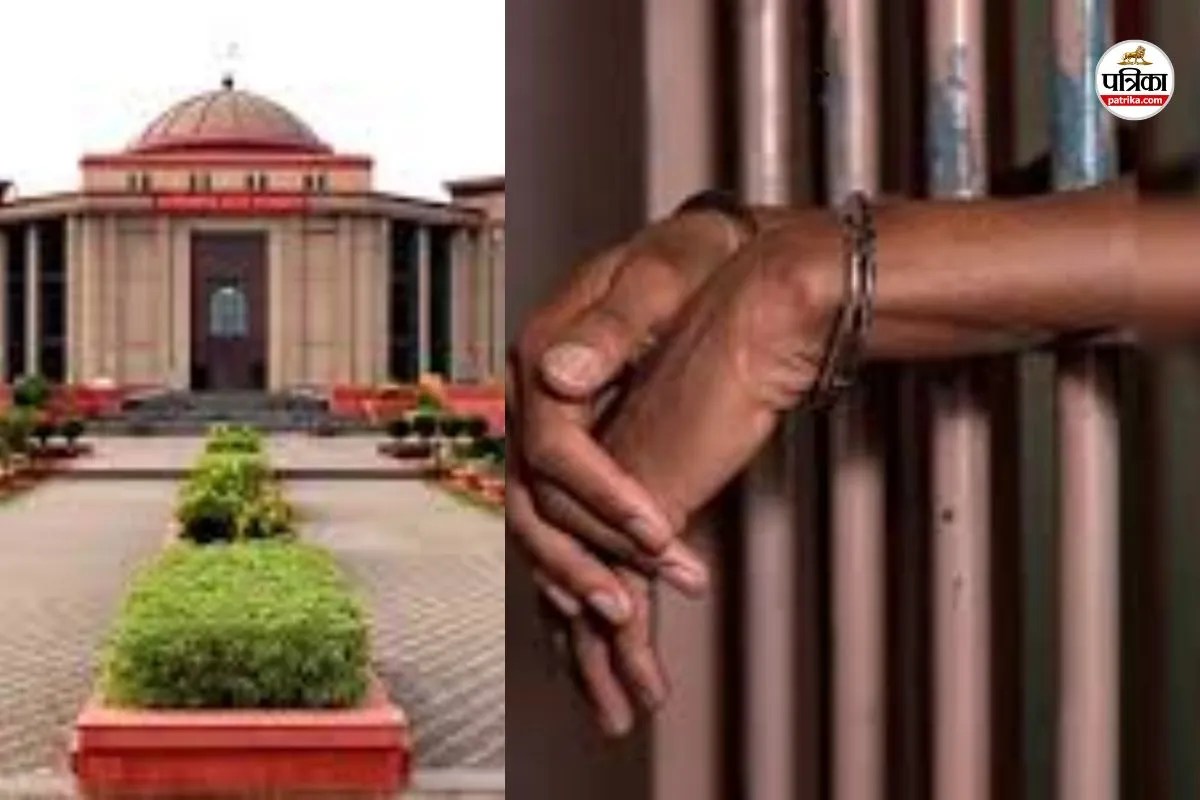 38 में से 37 कैदी फरार, DG जेल ने हाईकोर्ट में दिया शपथपत्र(photo-patrika)