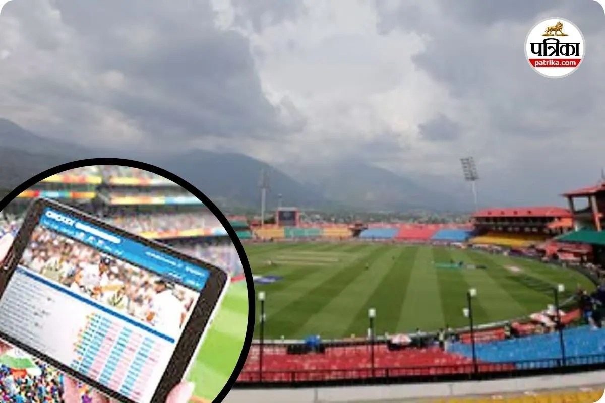 भारत-पाक मैच में करोड़ों का सट्टा (photo source- Patrika)