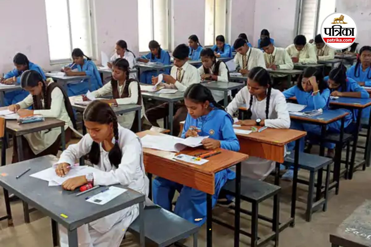 हाईकोर्ट का बड़ा फैसला (photo source- Patrika)