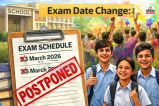 Exam Date Change: होली के चलते बदला एग्जाम शेड्यूल! 3 और 5 मार्च की परीक्षाएं टली, छात्रों को राहत(photo-AI)