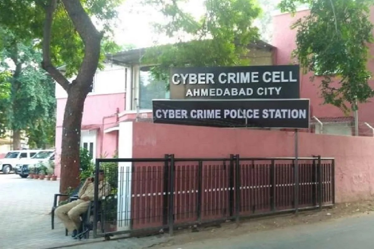 Cyber crime branch