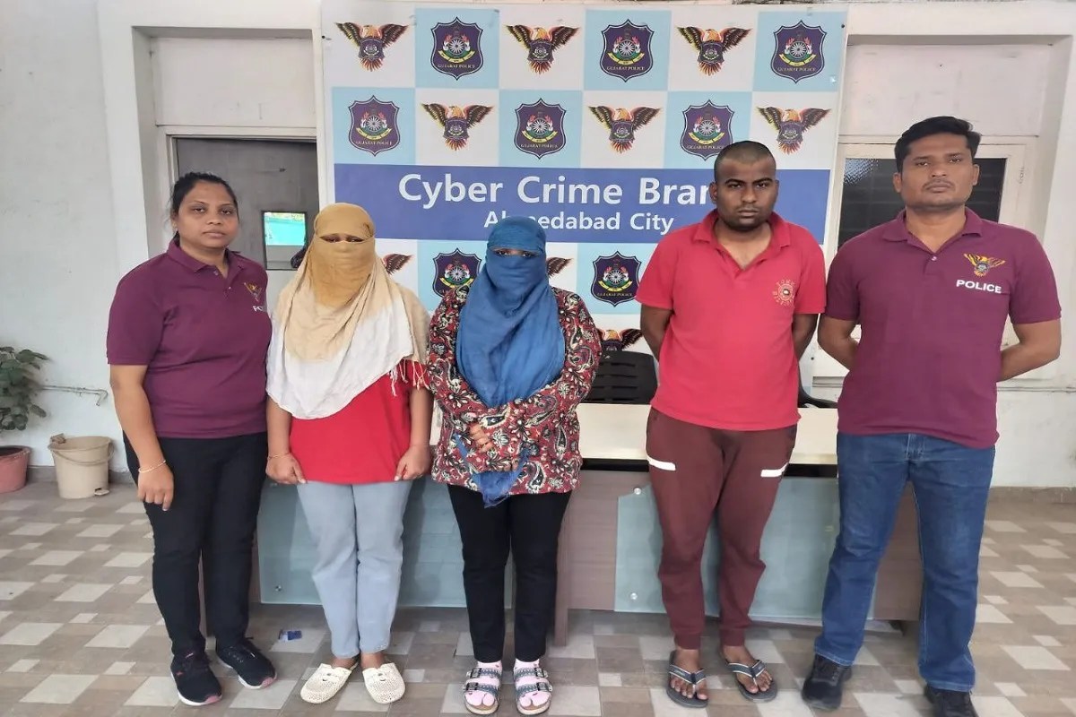 Video News: साइबर ठगी के आरोप में बैंक मैनेजर सहित तीन गिरफ्तार, जांच में अहम खुलासा