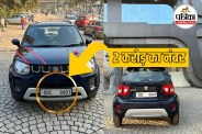 DDC 001 Number Plate