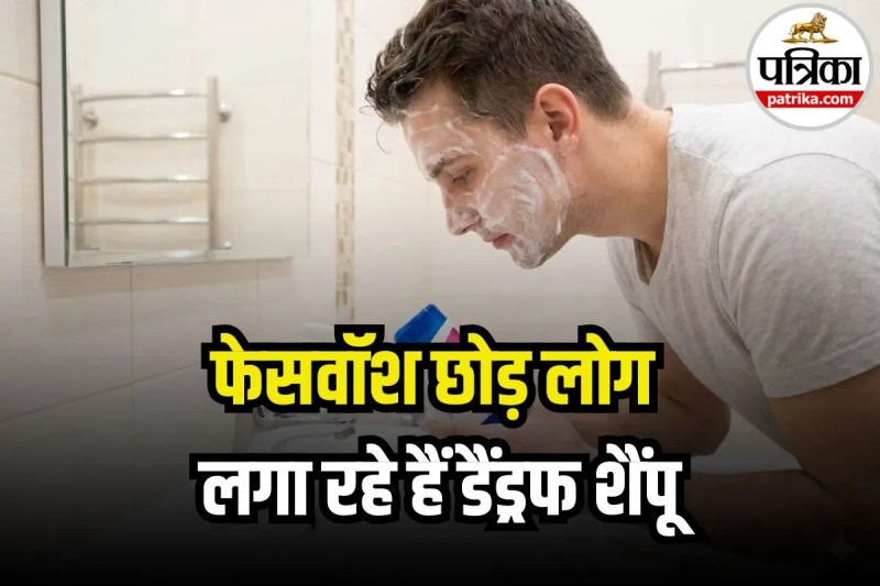 Dandruff Shampoo for Acne