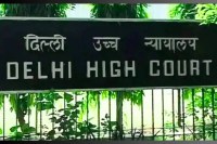 Delhi High Court hearing