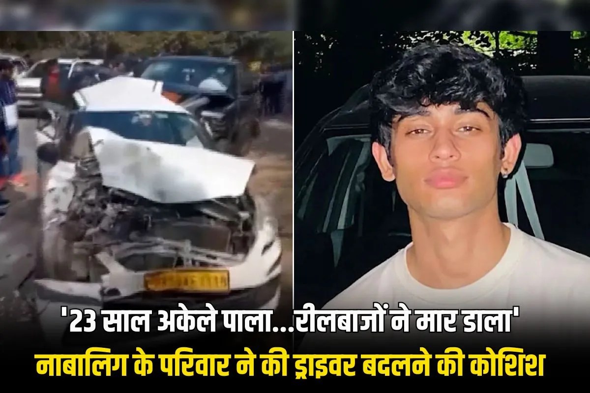 Delhi Accident Minor's family tries to replace driver, alleges Sahil