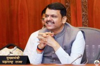 Devendra Fadnavis Maharashtra